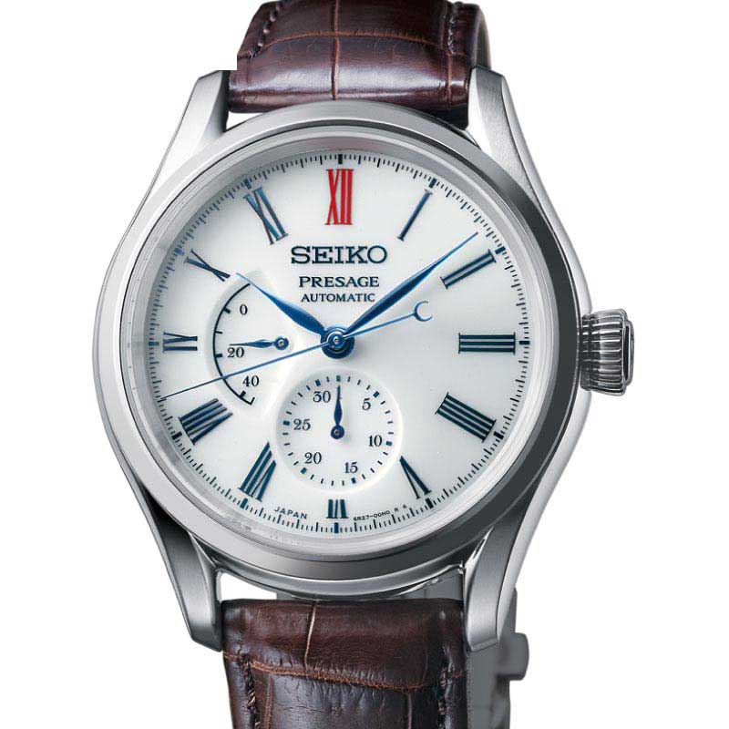 Seiko presage porcelain clearance dial