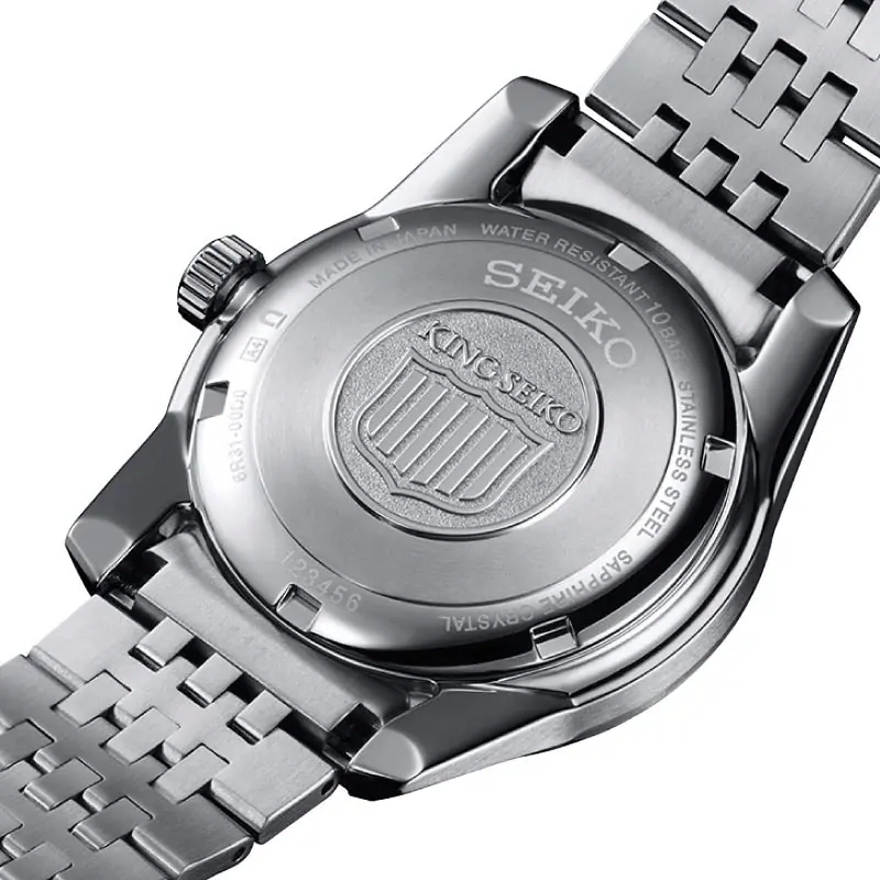 KING SEIKO WATCH MODEL SPB287J