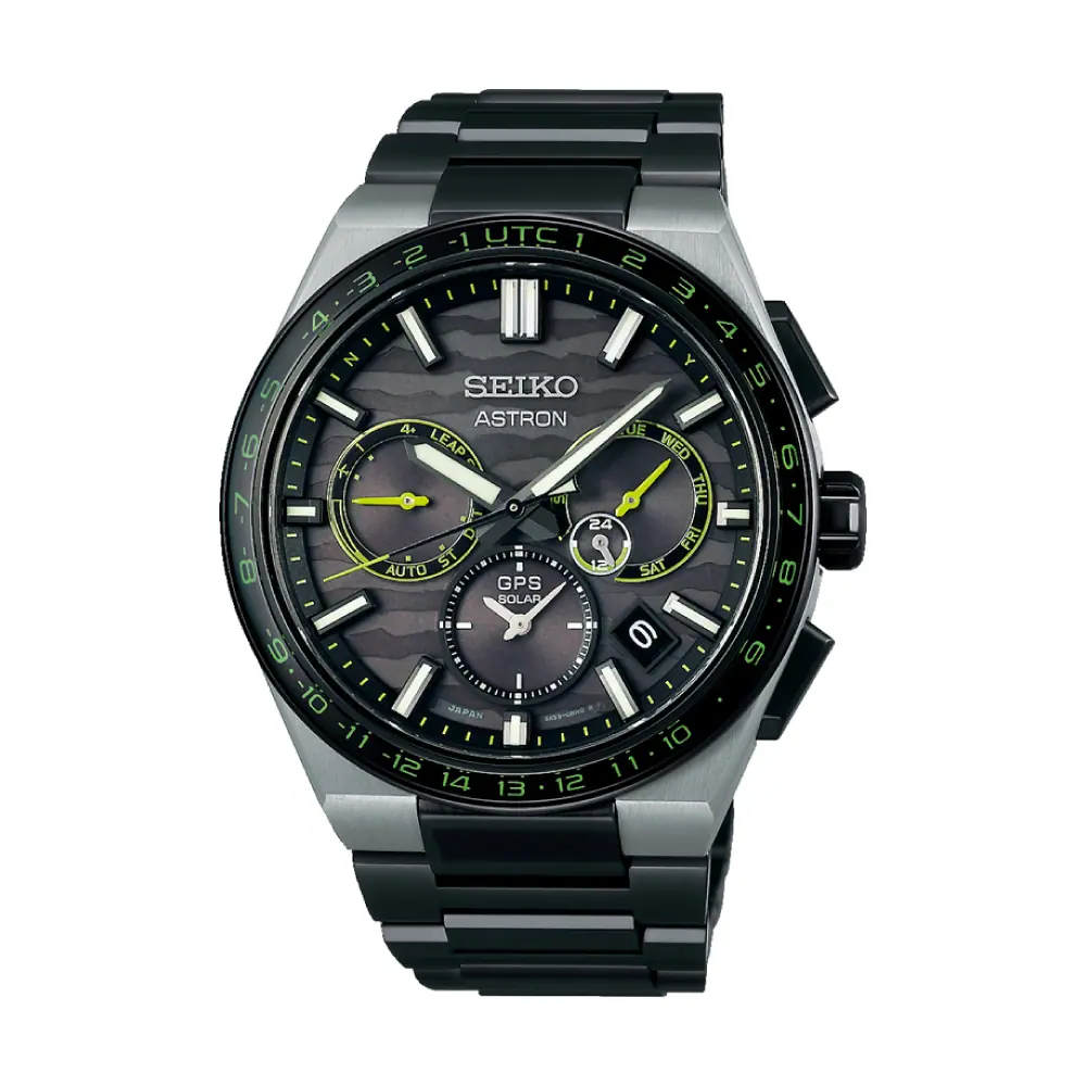 Seiko solar store gps watch